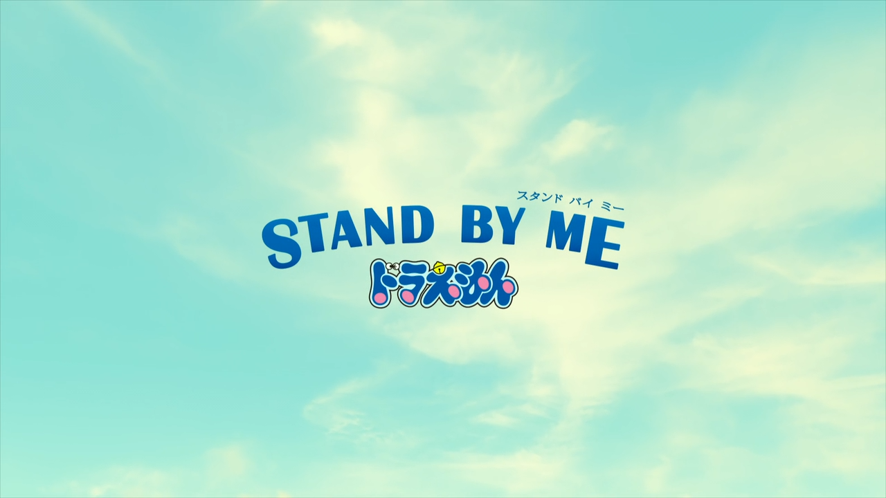 Doraemon stand by me movie download dvdrip